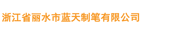 完美网页版