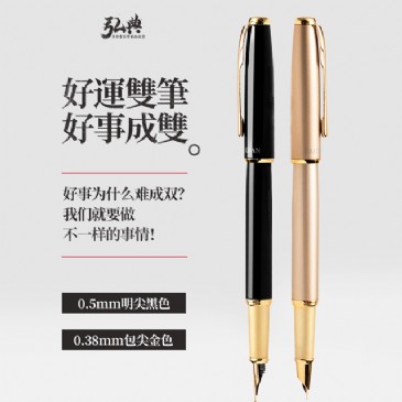 完美（中国）官方519