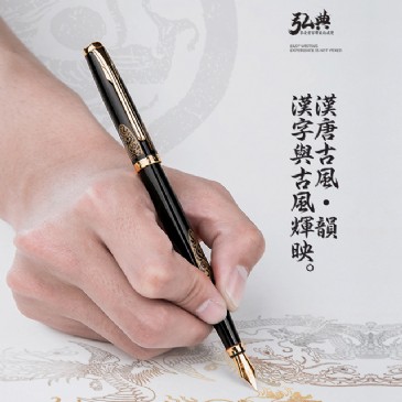 完美（中国）官方5008