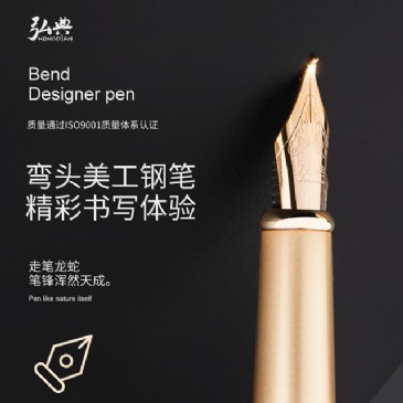 完美（中国）官方519