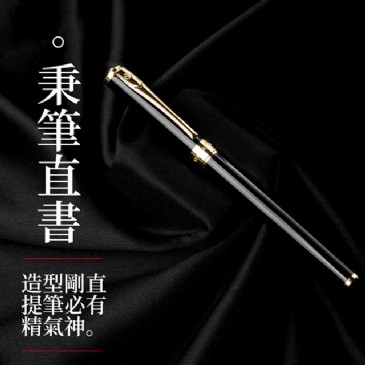 完美（中国）官方518