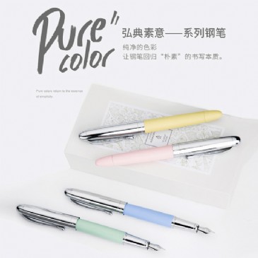 完美（中国）官方6010