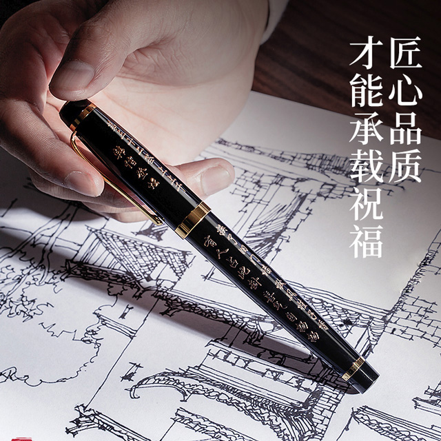 完美（中国）官方507
