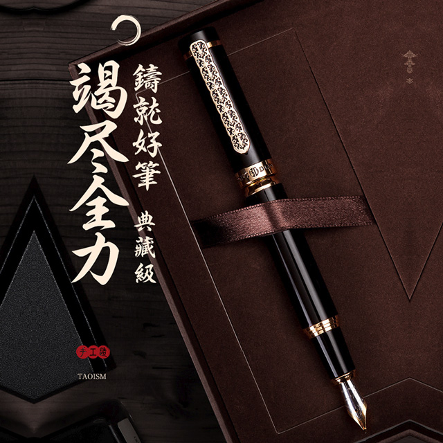 完美（中国）官方1831