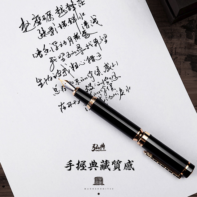 完美（中国）官方1831