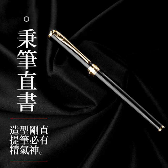 完美（中国）官方518