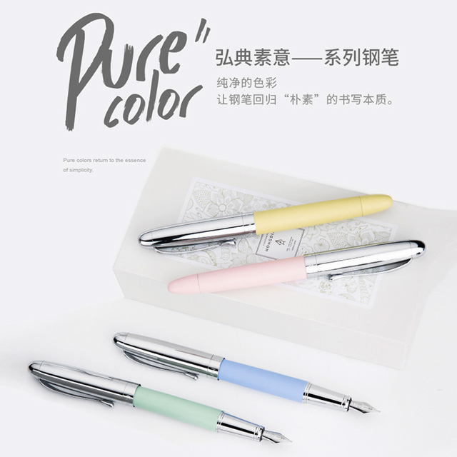 完美（中国）官方6010